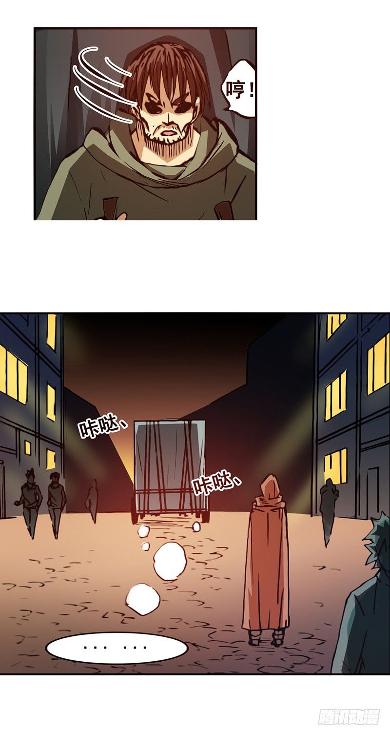 第 37 页