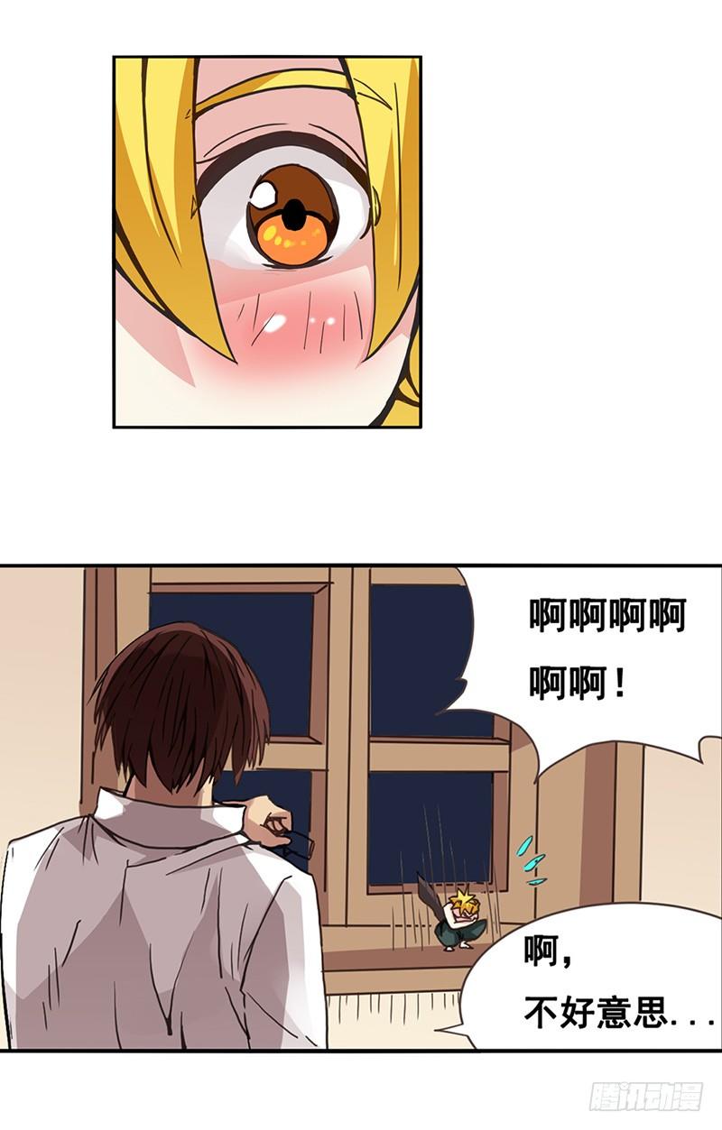 第 26 页