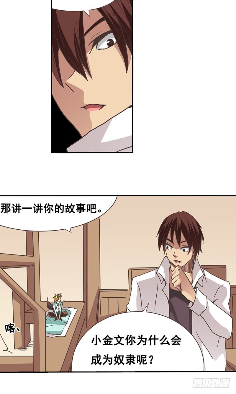 第 40 页
