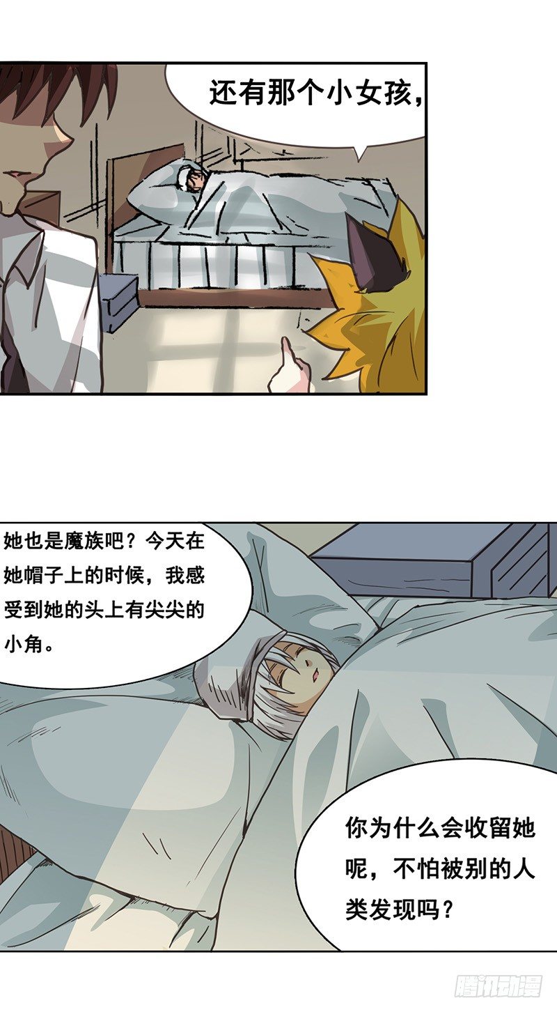 第 49 页