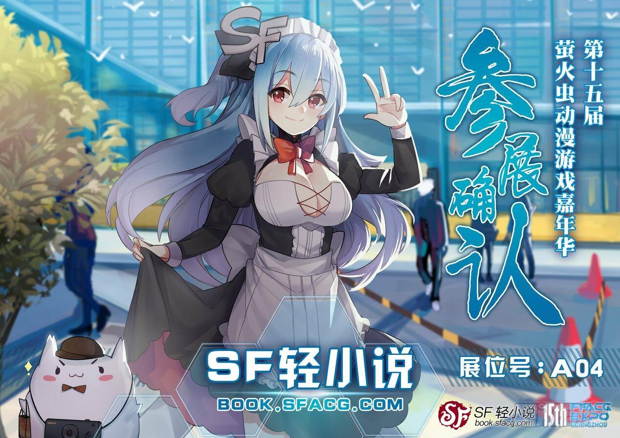 第 55 页