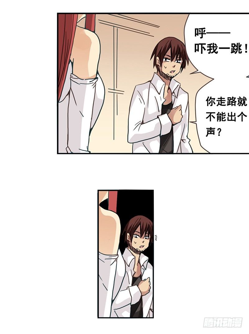 第 16 页