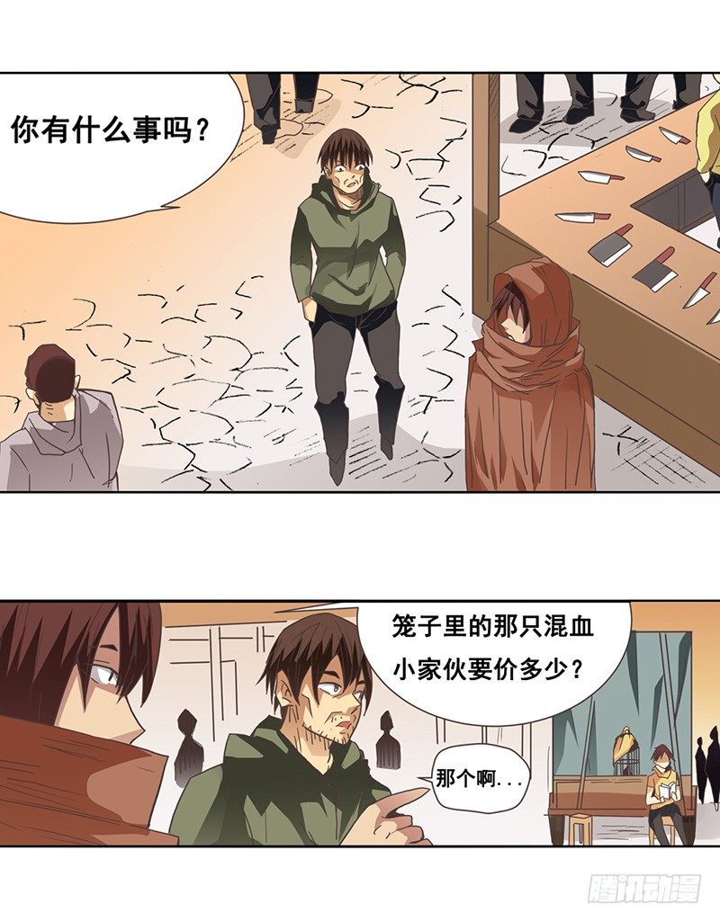 第 30 页