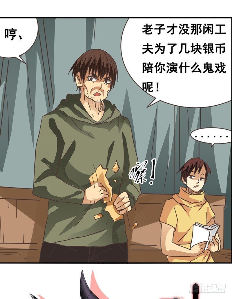 第 40 页