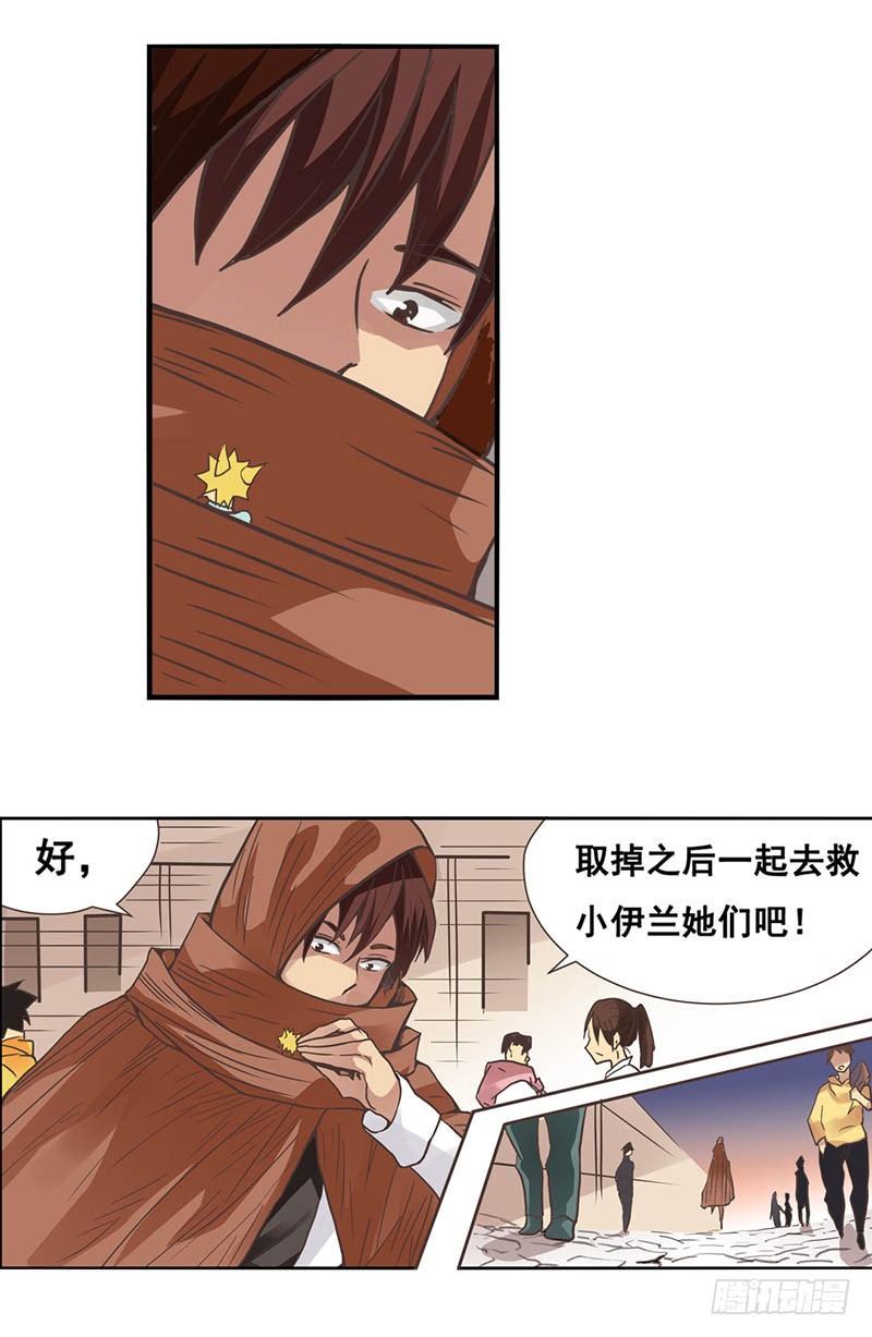 第 19 页