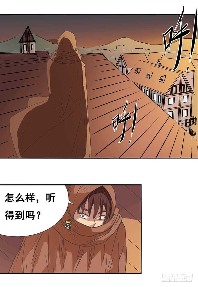第 21 页
