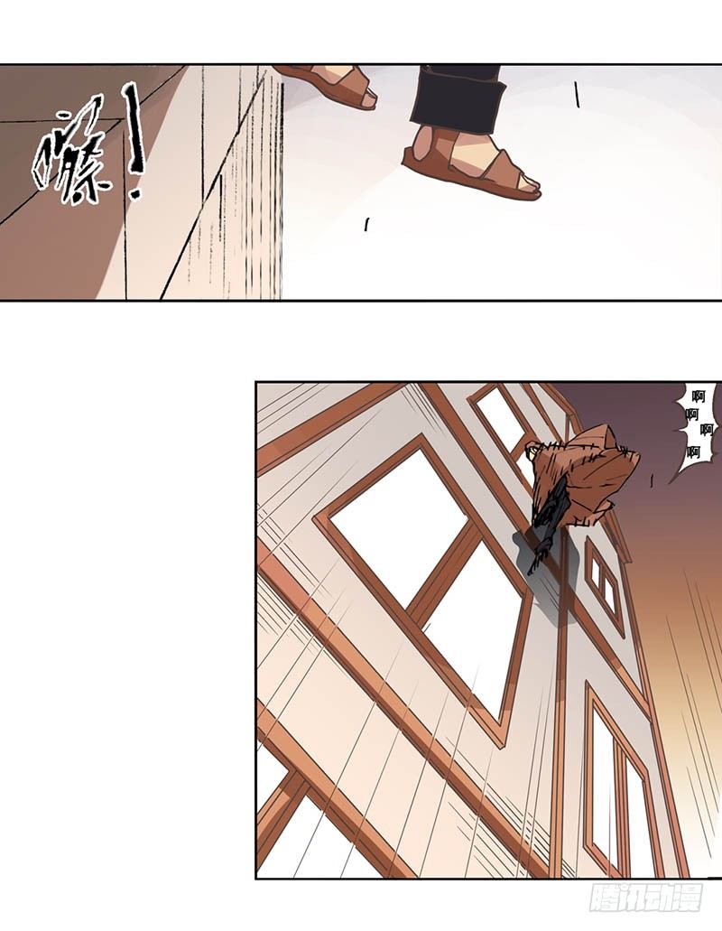 第 25 页