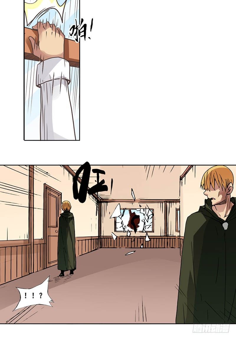 第 27 页