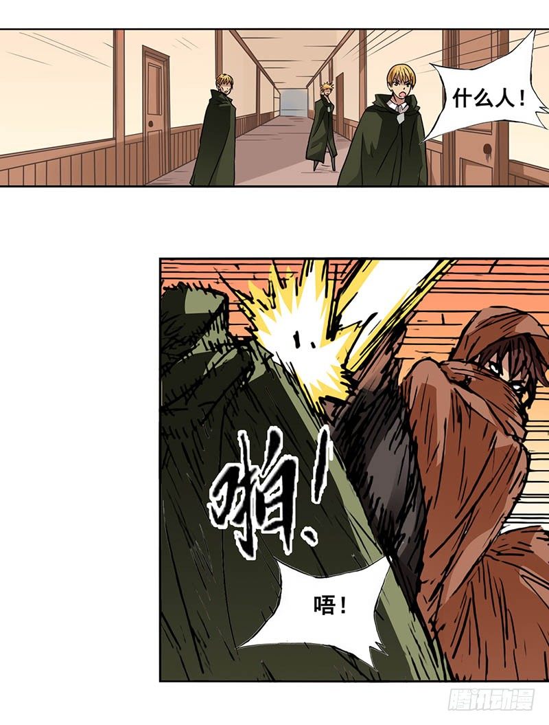 第 28 页