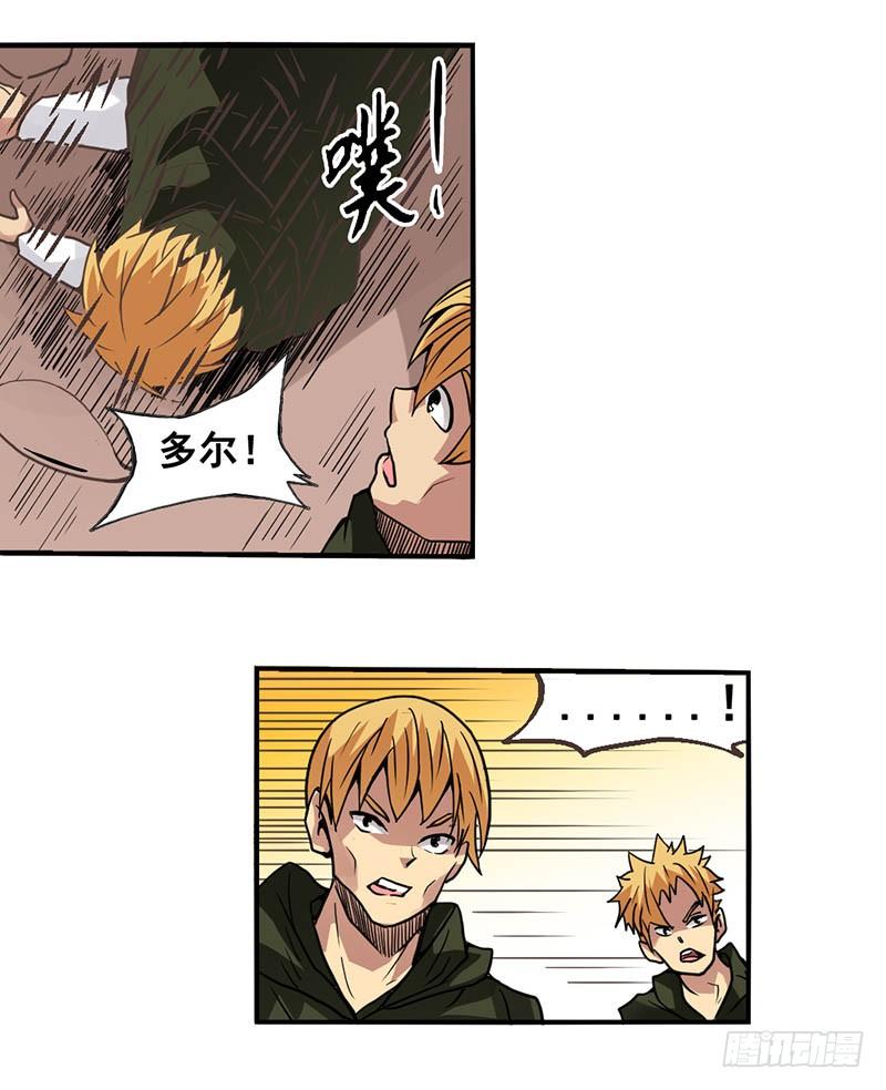 第 29 页