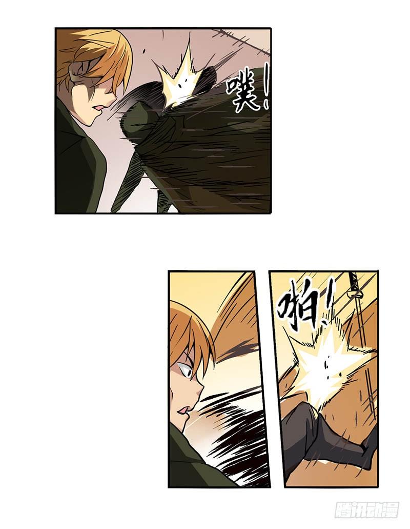 第 32 页