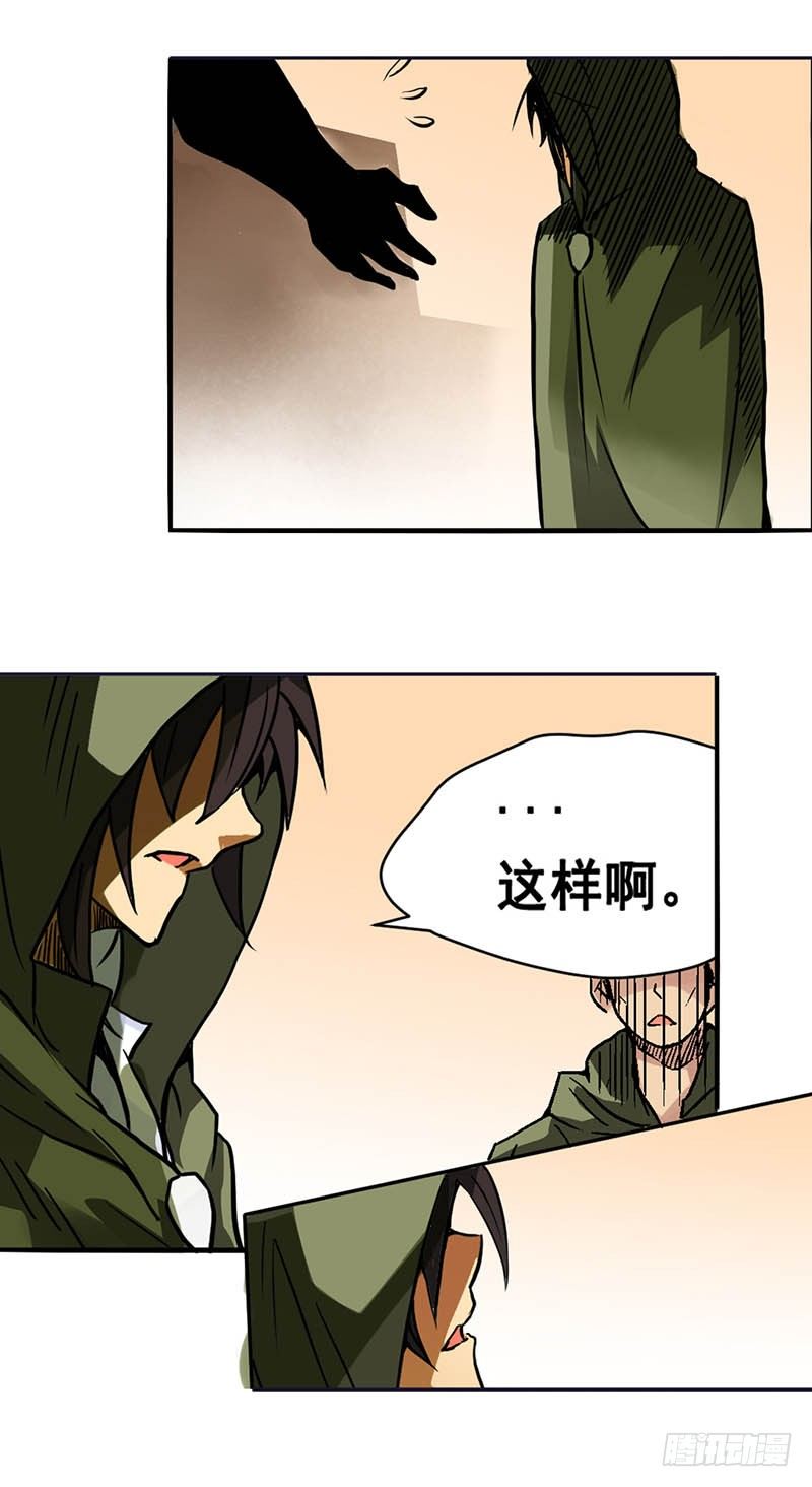 第 42 页