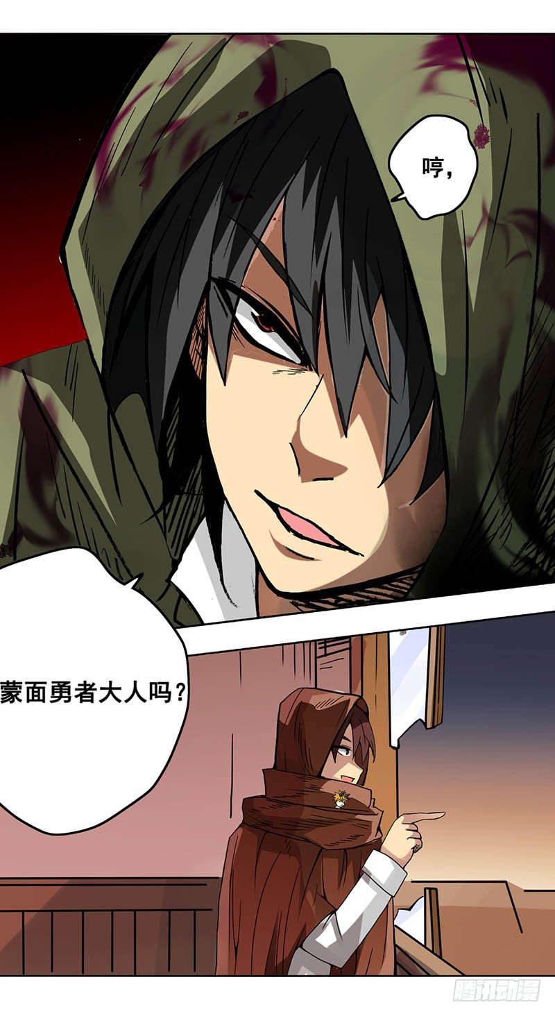 第 43 页