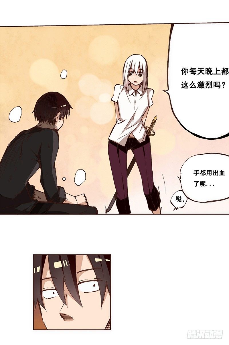 第 24 页