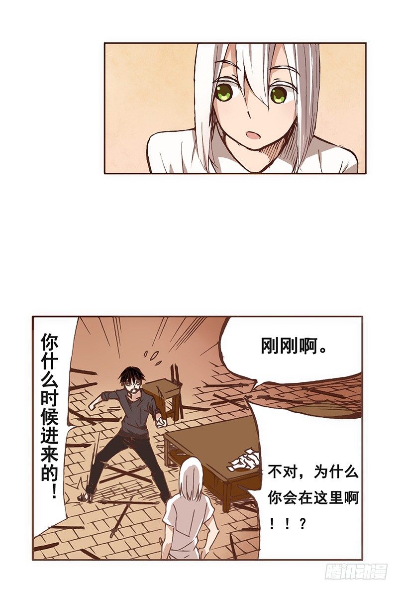 第 25 页