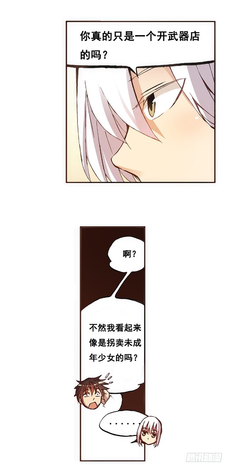 第 31 页