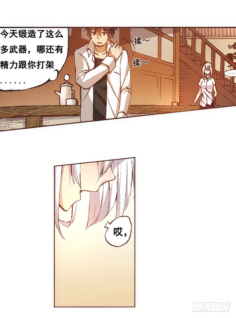 第 35 页