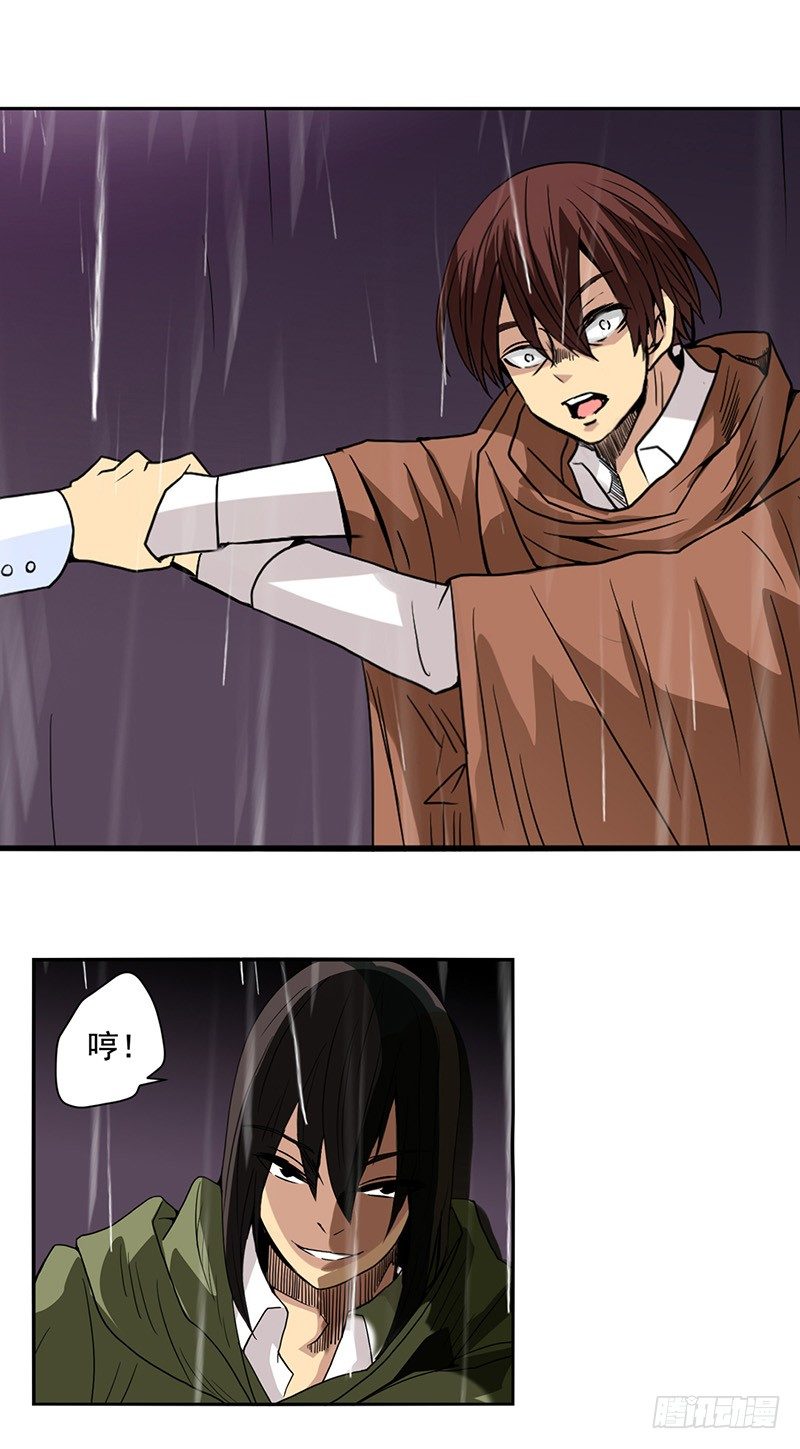 第 25 页