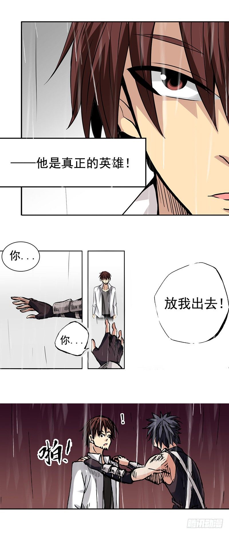 第 26 页