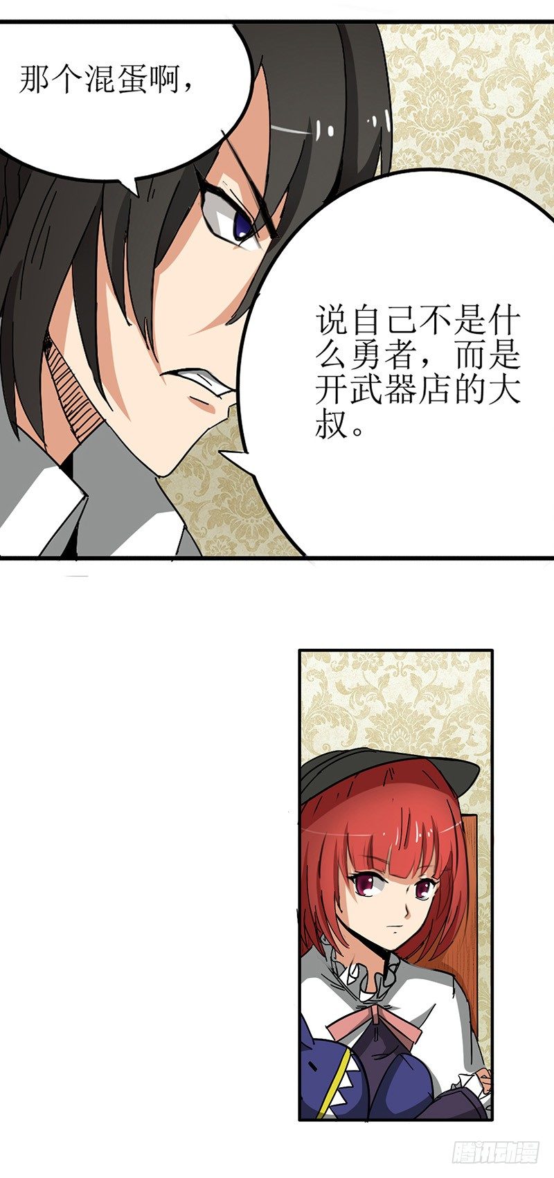 第 27 页