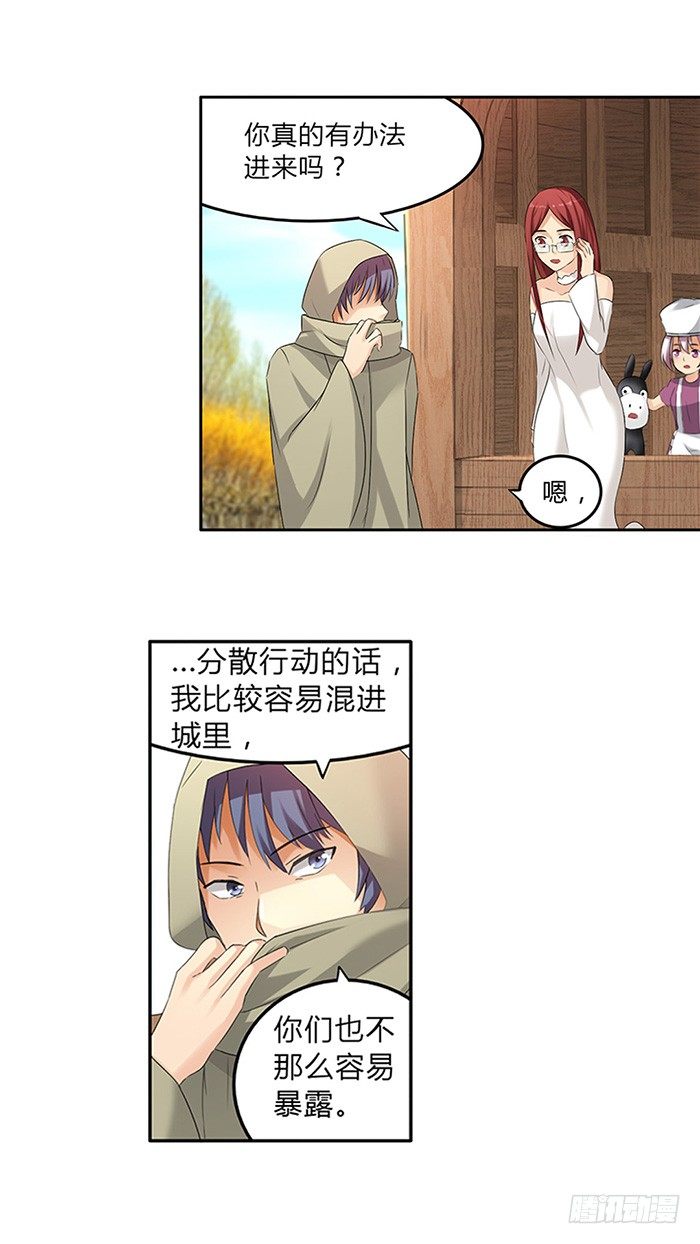 第 40 页