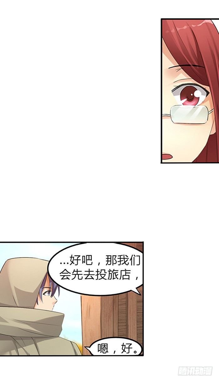 第 41 页