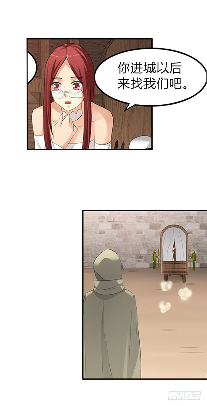 第 42 页