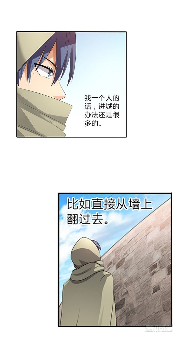 第 43 页