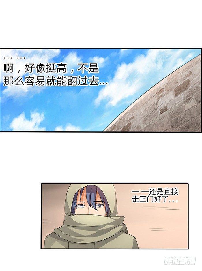 第 44 页