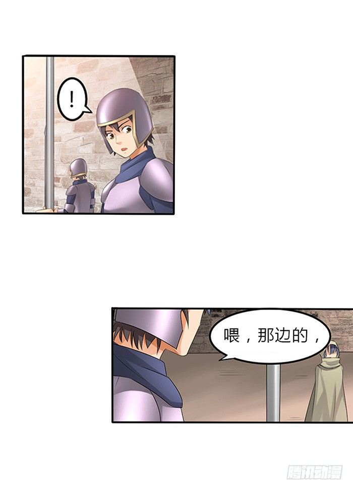 第 45 页