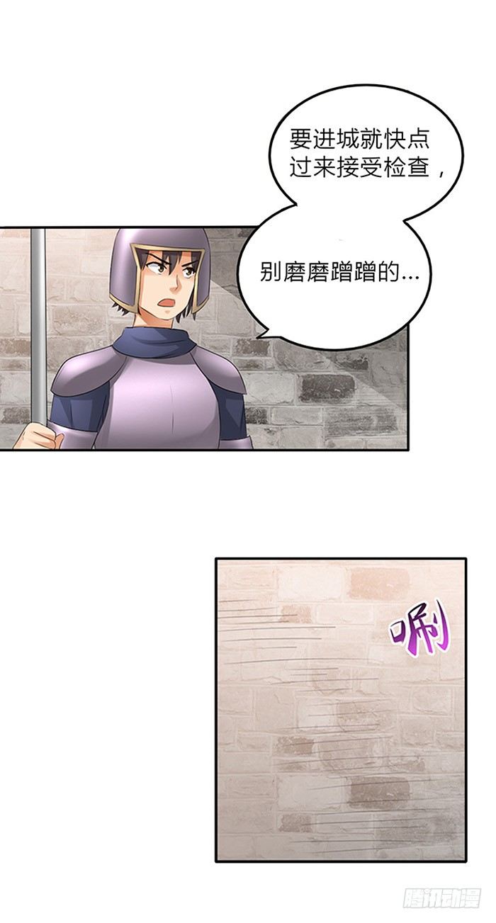 第 46 页