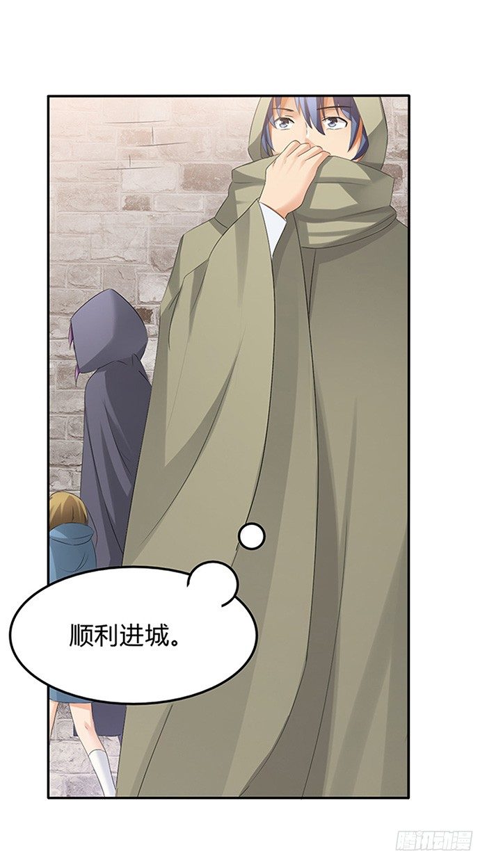 第 49 页