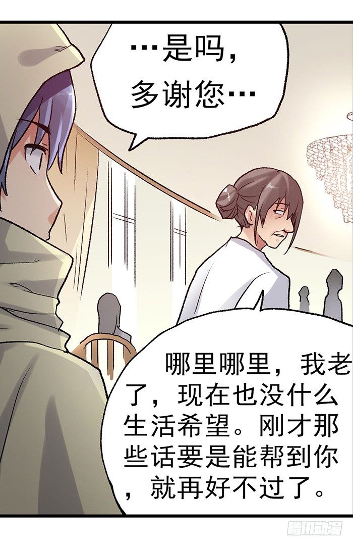 第 40 页