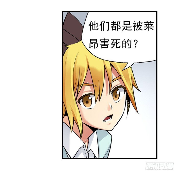 第 50 页