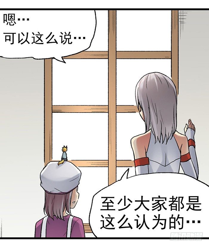 第 51 页