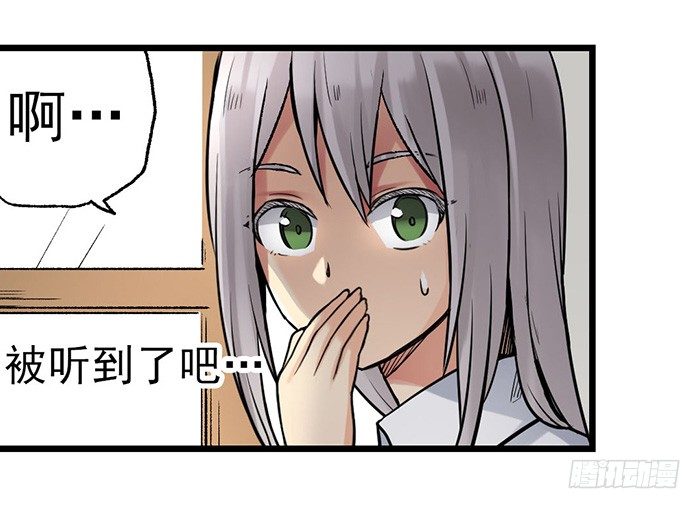 第 53 页