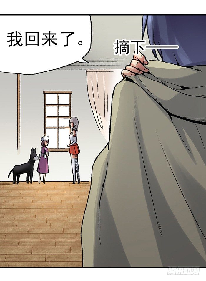第 54 页