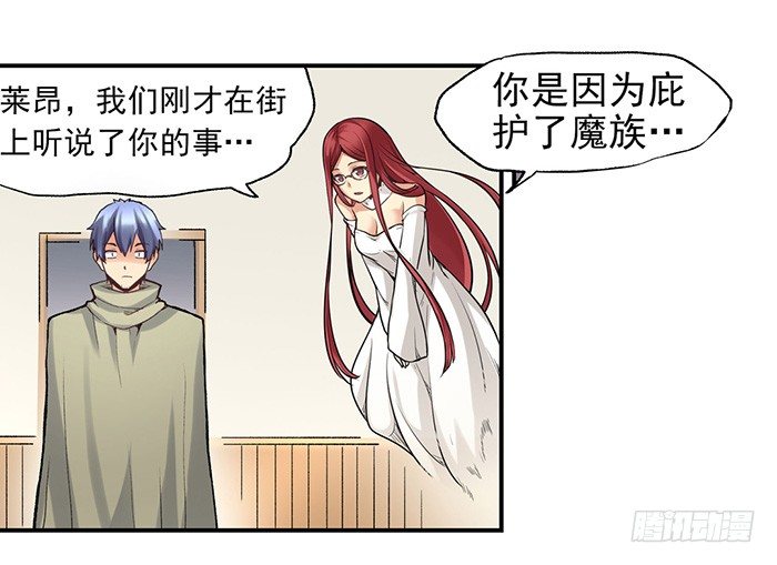 第 57 页