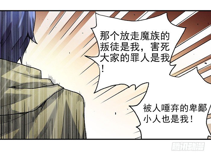 第 60 页