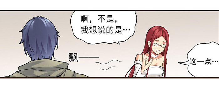 第 63 页