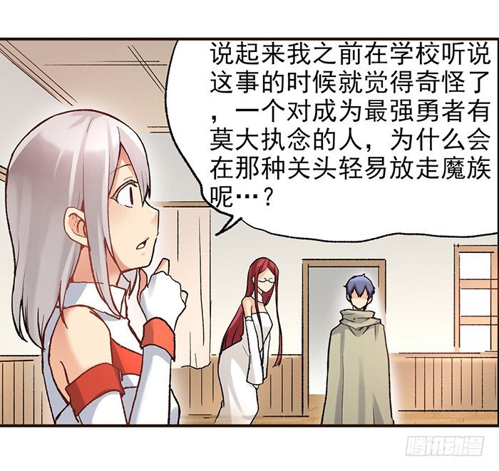 第 65 页