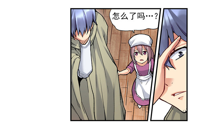 第 71 页
