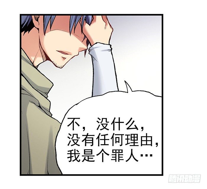 第 72 页