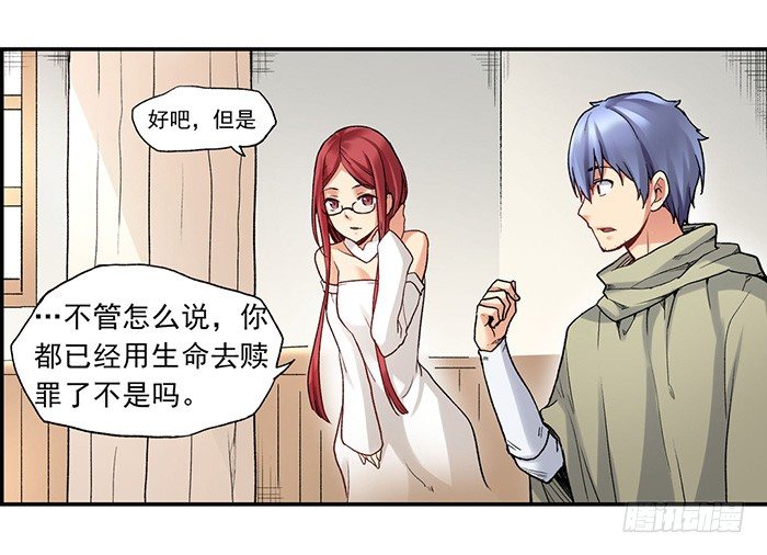 第 73 页