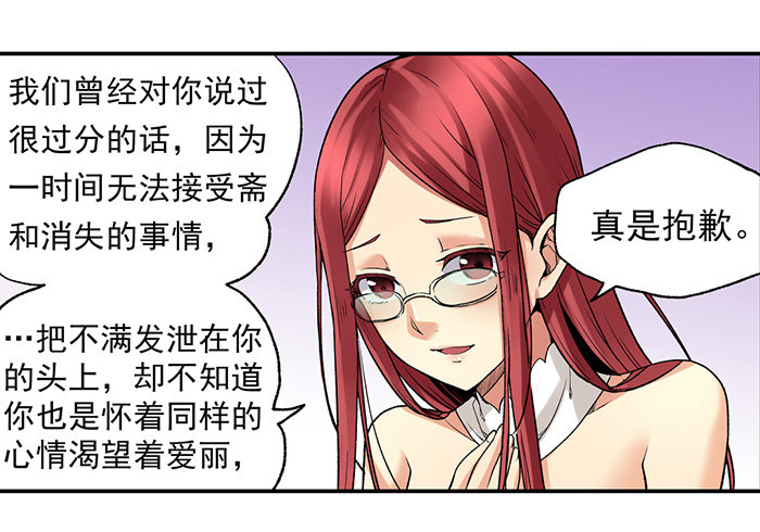第 74 页