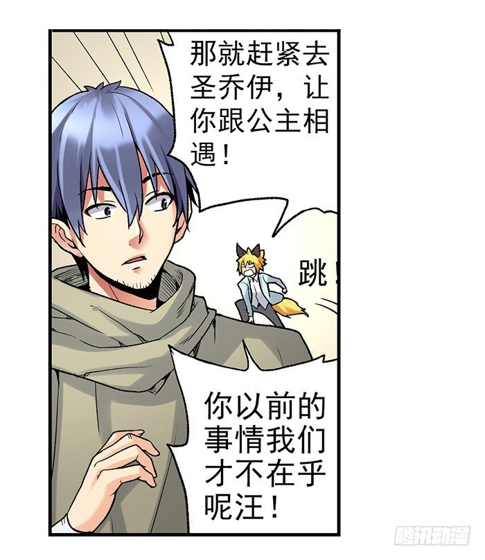 第 76 页