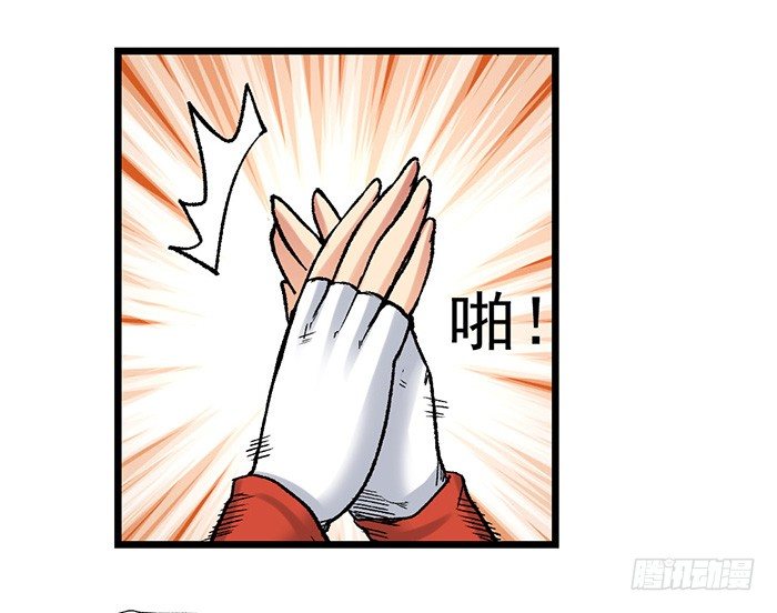 第 79 页