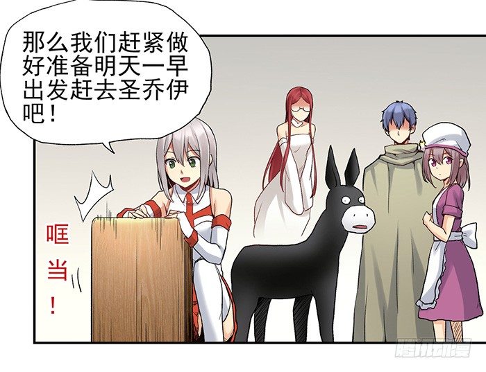 第 80 页