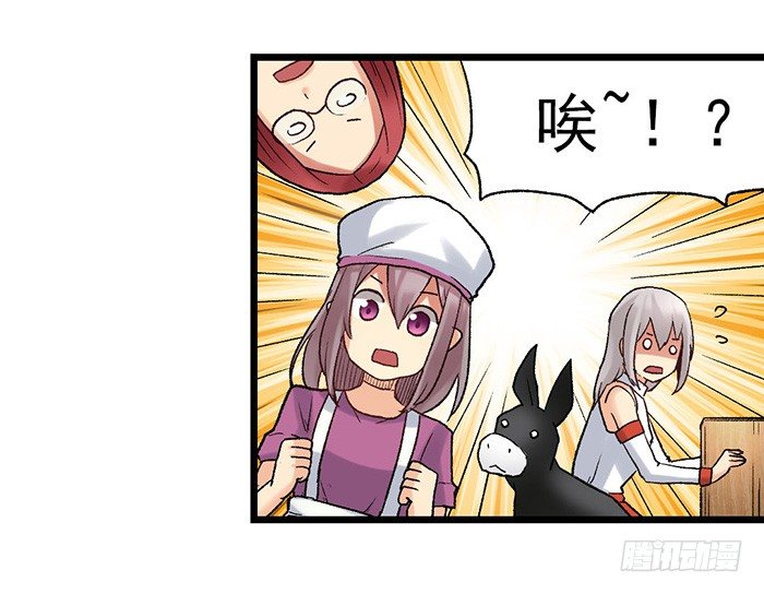 第 82 页