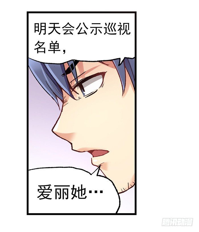 第 83 页